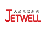 jetwell